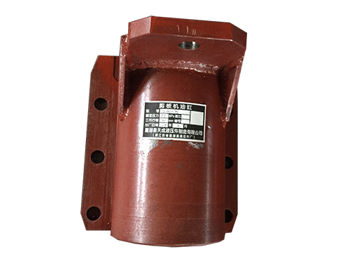 剪板機油缸